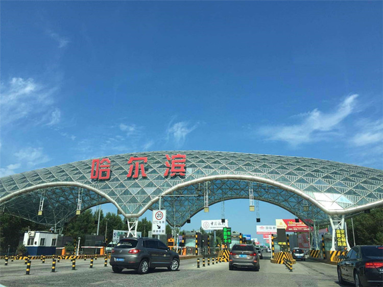 海口收费站网架